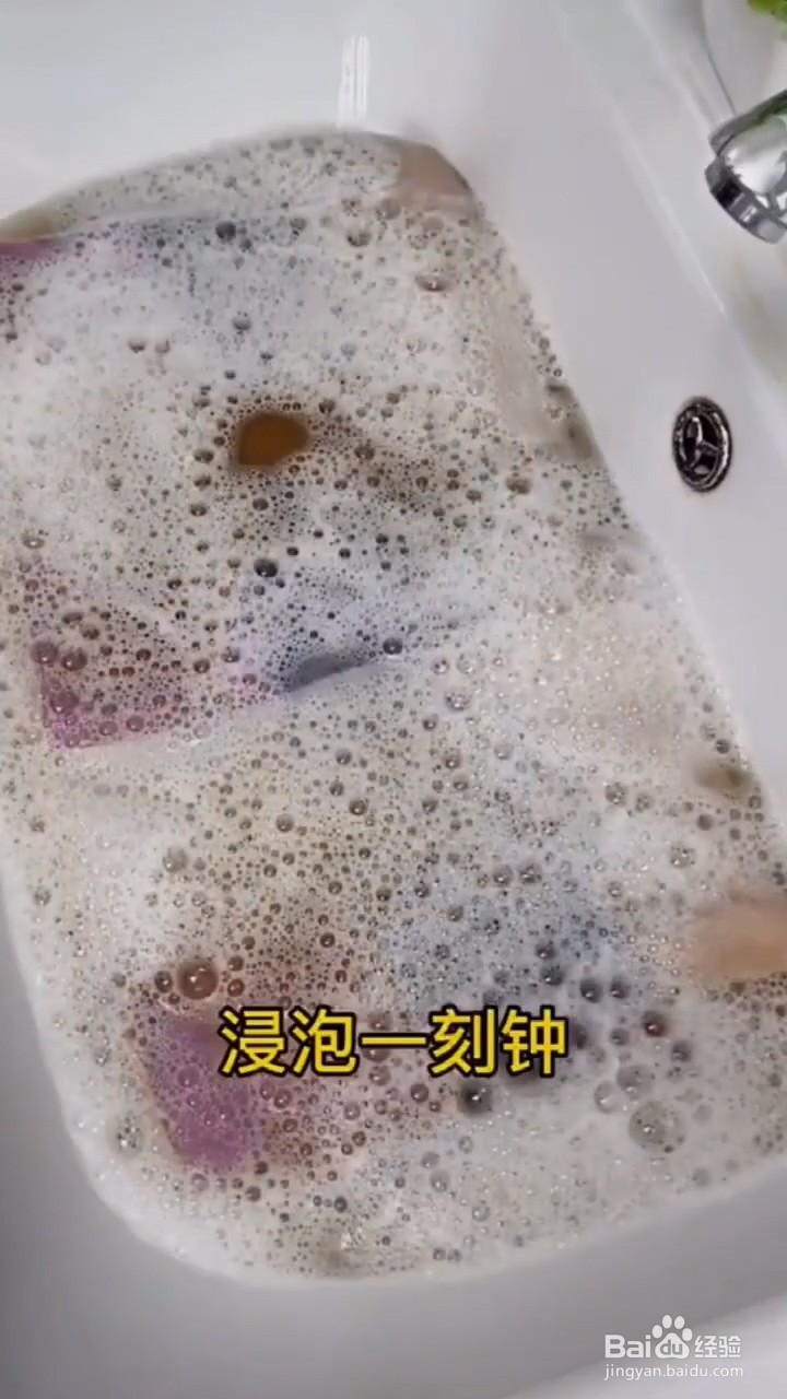 如何清洗床单