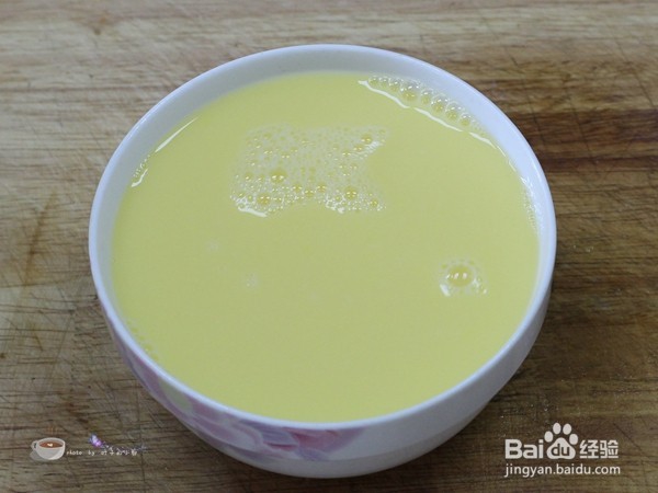 享烤享涮 南瓜虾仁鸡蛋羹