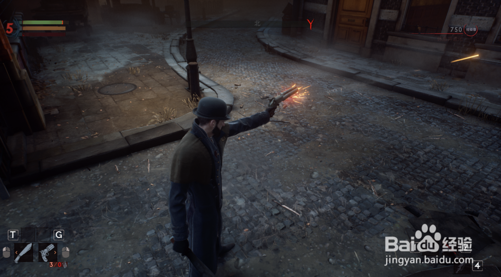 吸血鬼Vampyr怎么装备武器