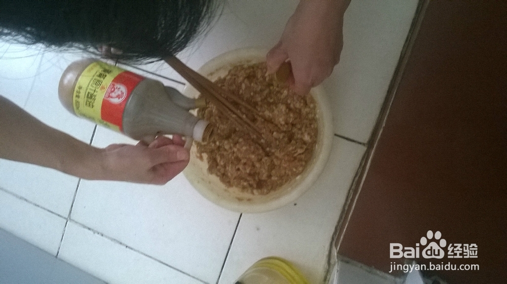 如何做白菜猪肉水饺