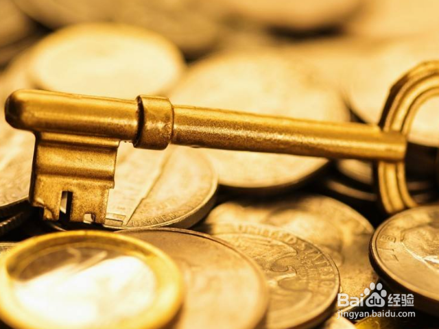 怎样合理投资？