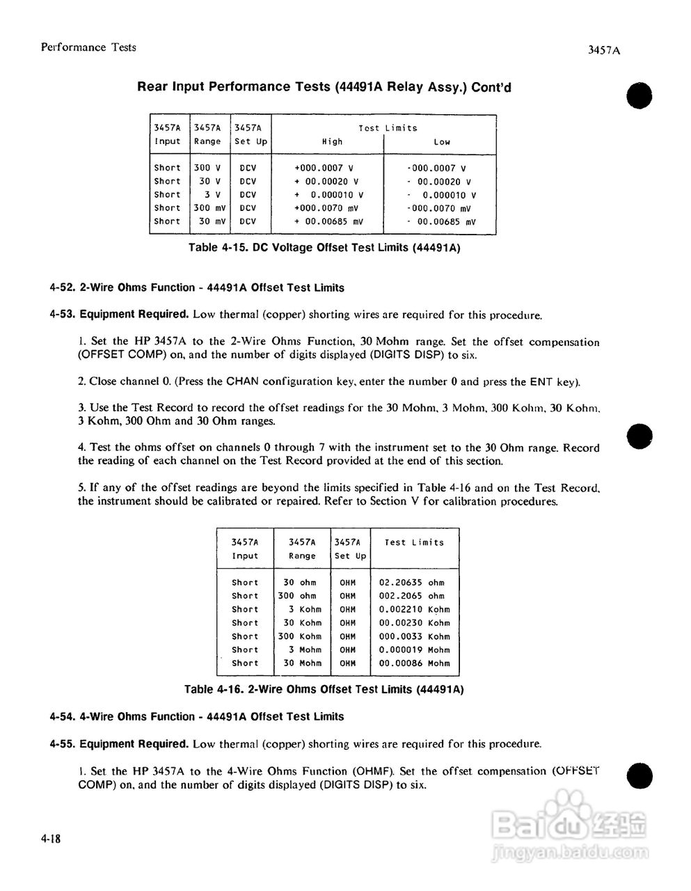 HP 3457A 万用表用户使用手册:[8]