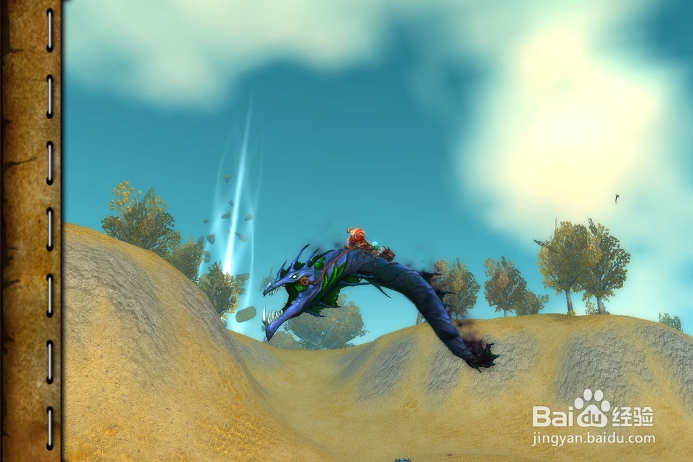 魔兽世界[谜语人的灵蛇]坐骑怎么获得