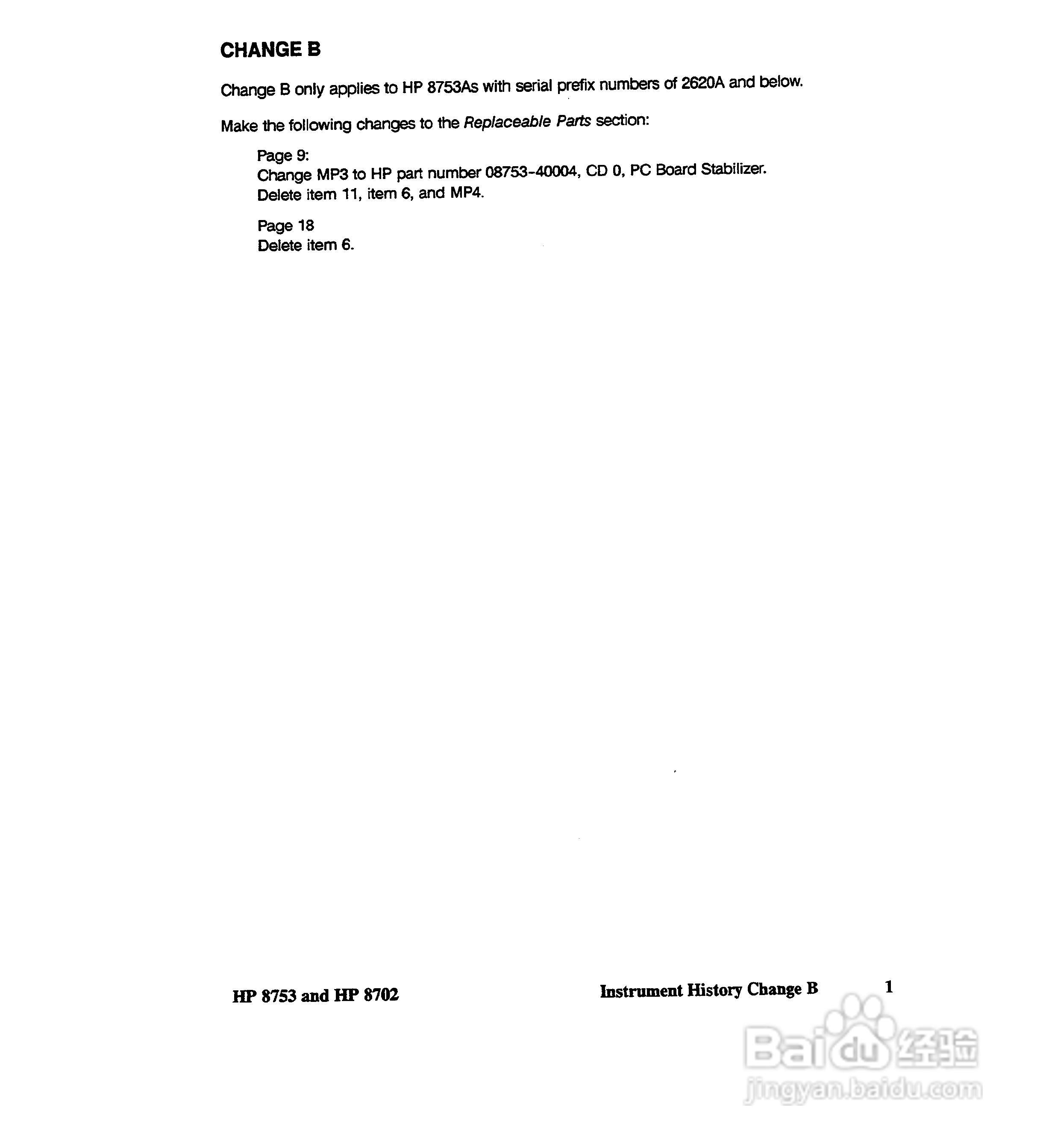 HP8753A/B/ C分析仪说明书:[47]