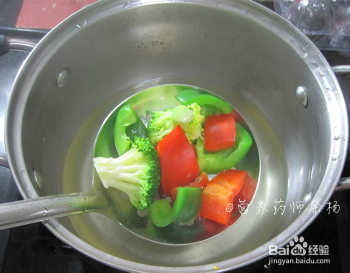 怎样做牛油果蔬菜沙拉