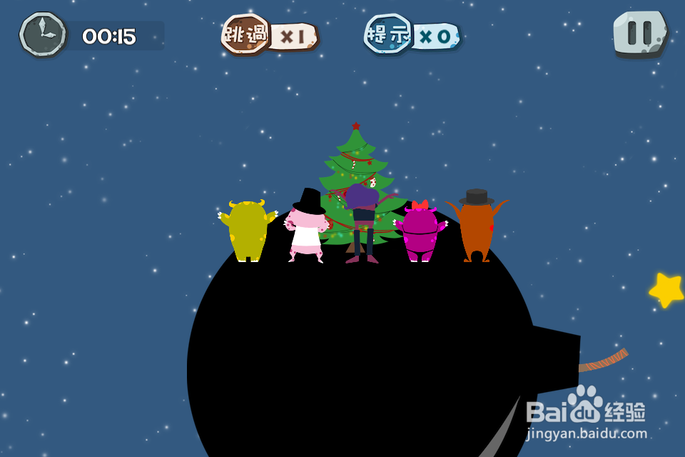 100种蠢蠢的死法第90关攻略