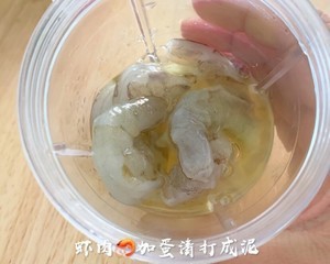 补钙海苔芝麻鲜虾肠