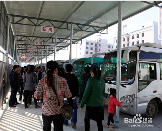 过年-春运乘坐长途汽车回家注意事项