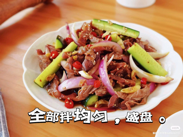 夏日健康凉拌菜