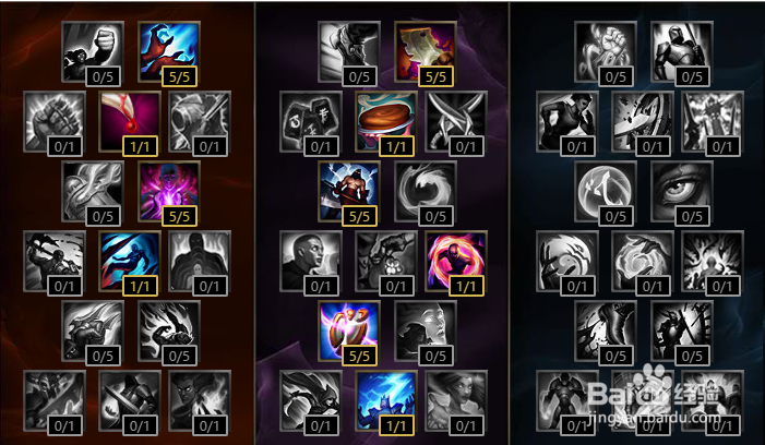 中路杀神小鱼人教程