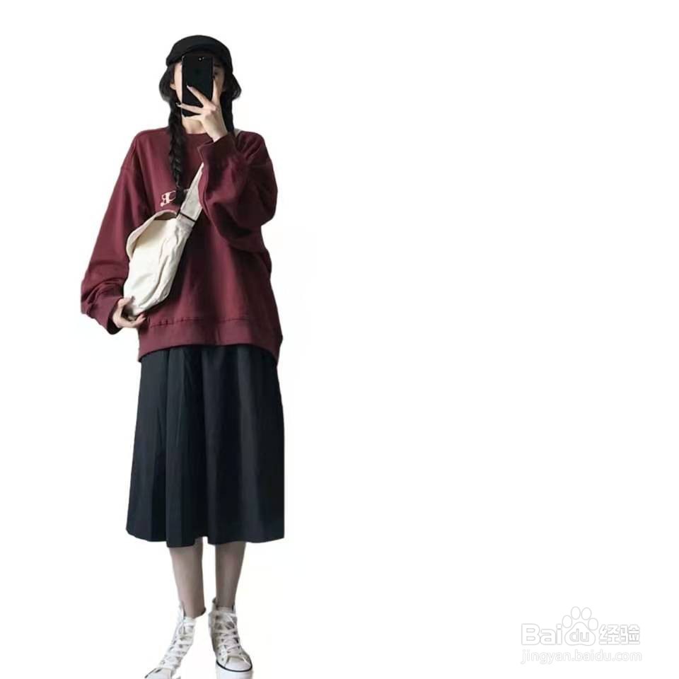 没有帽子的卫衣应该怎么搭配好看