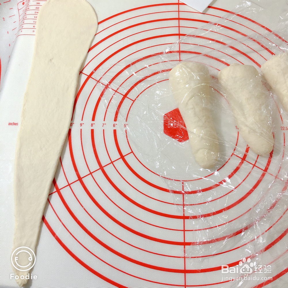 不能拒绝的大米餐包