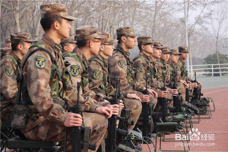 新高考怎么去选科