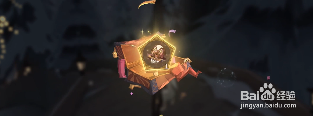 哈利波特魔法觉醒：2.5日新春彩蛋位置攻略