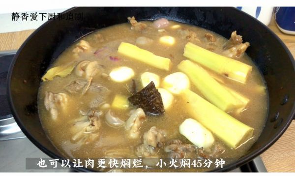 羊腩煲最适合冬天吃啦