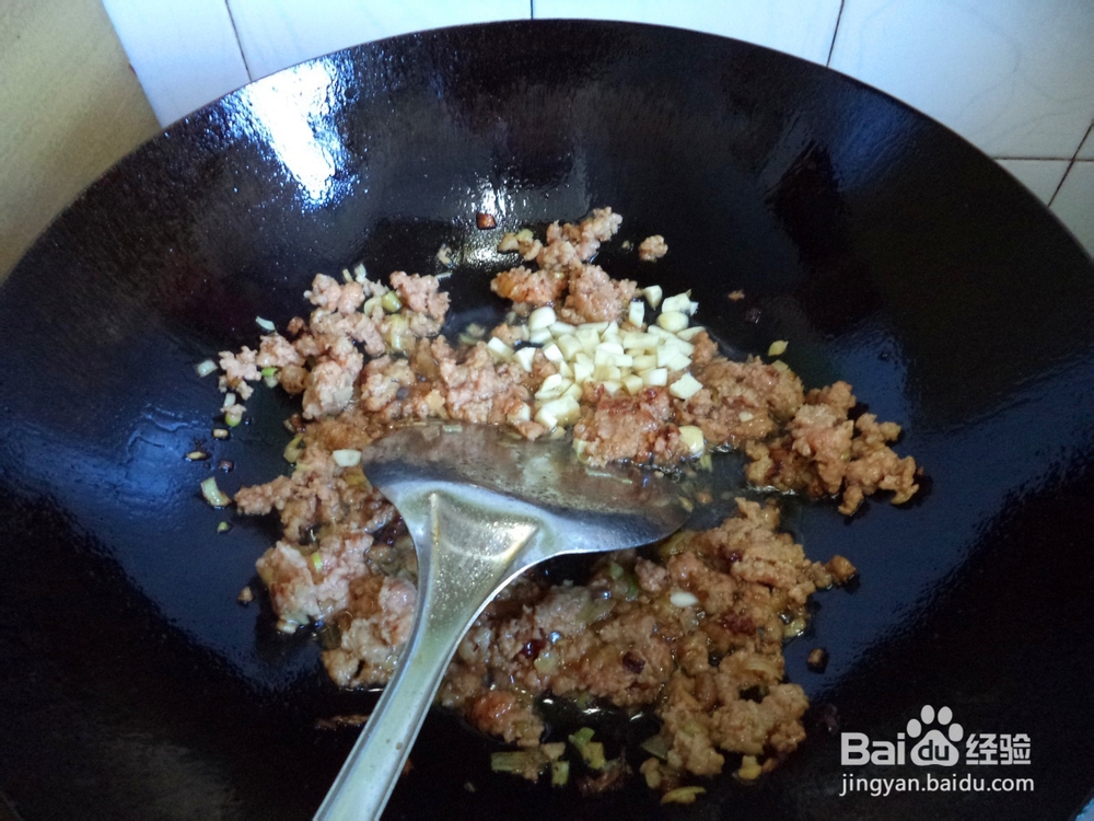 豌豆肉末怎么做