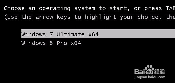如何用U盘安装win7win8双系统