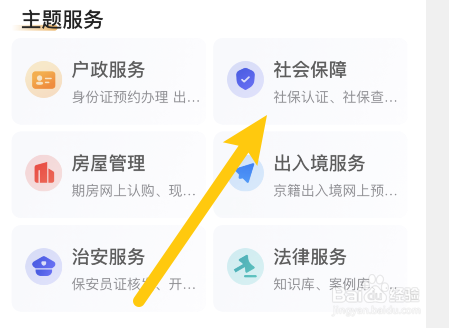 贫困户贷款无力偿还怎么办