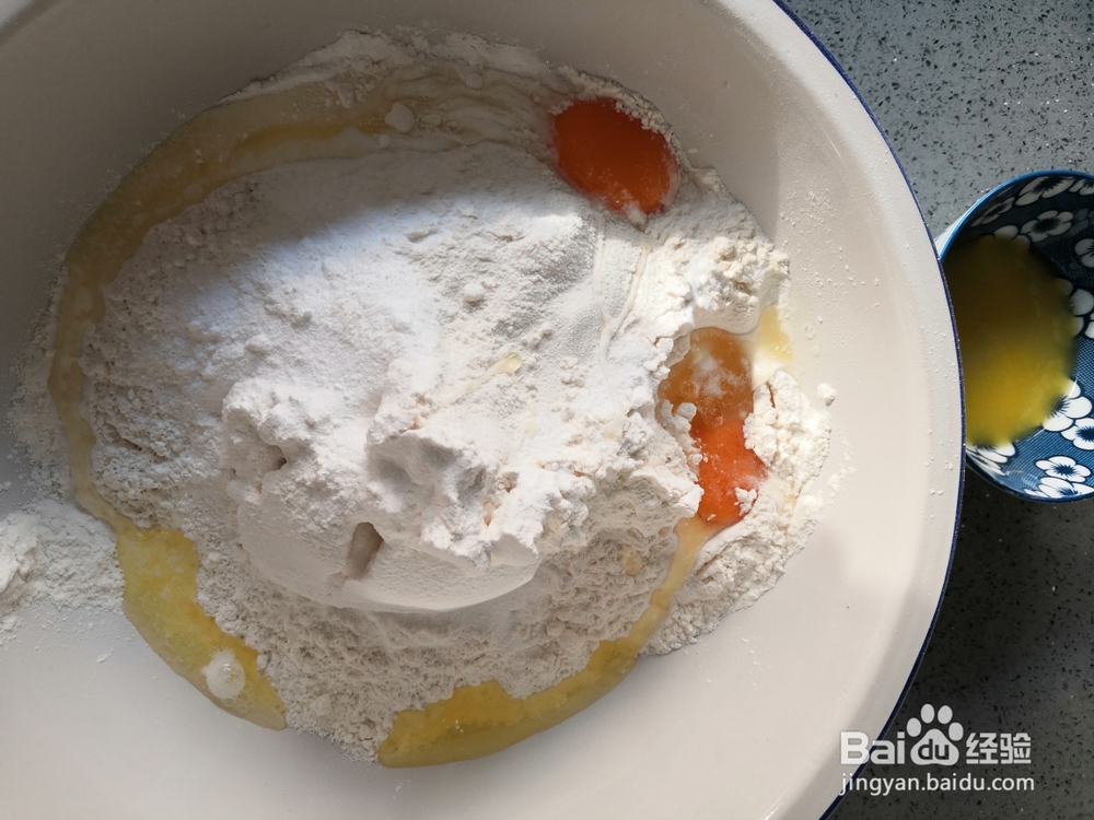 挑战自制力的安心油条