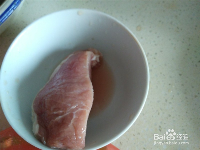 #美食#肉末茄子的做法