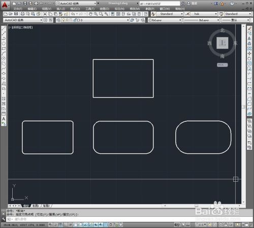CAD绘制矩形圆角
