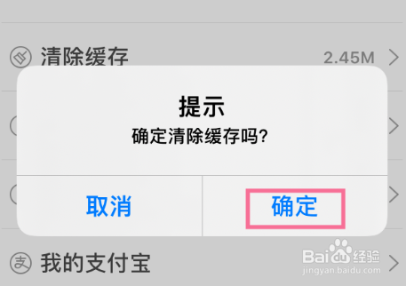 手機制作表格用什么軟件_用手機免費制作app軟件_手機怎么制作表格軟件