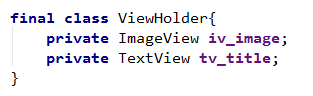 GridView之BaseAdapter的用法