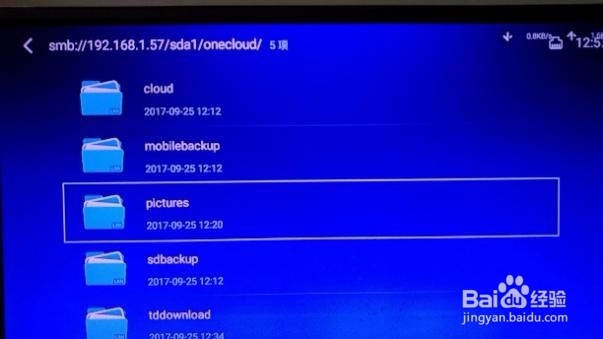 关于【玩客云文件管理终极解决方案】详细解析