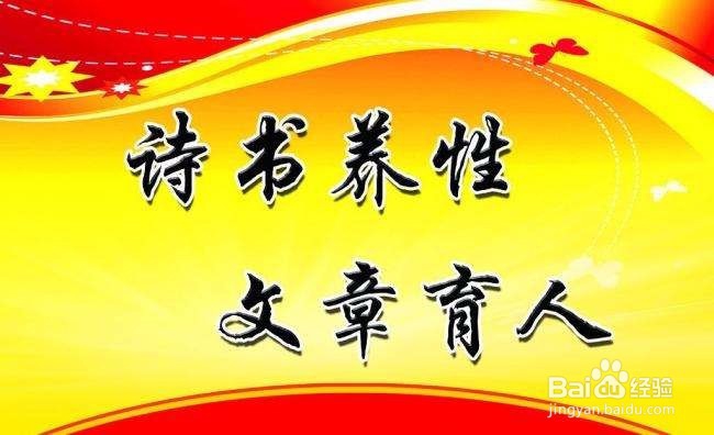 如何培养孩子语文文学能力