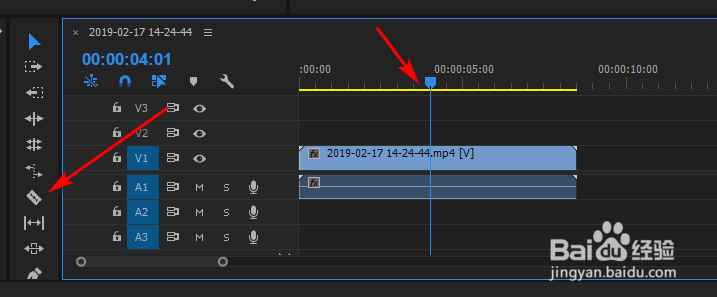 pr怎么定格画面