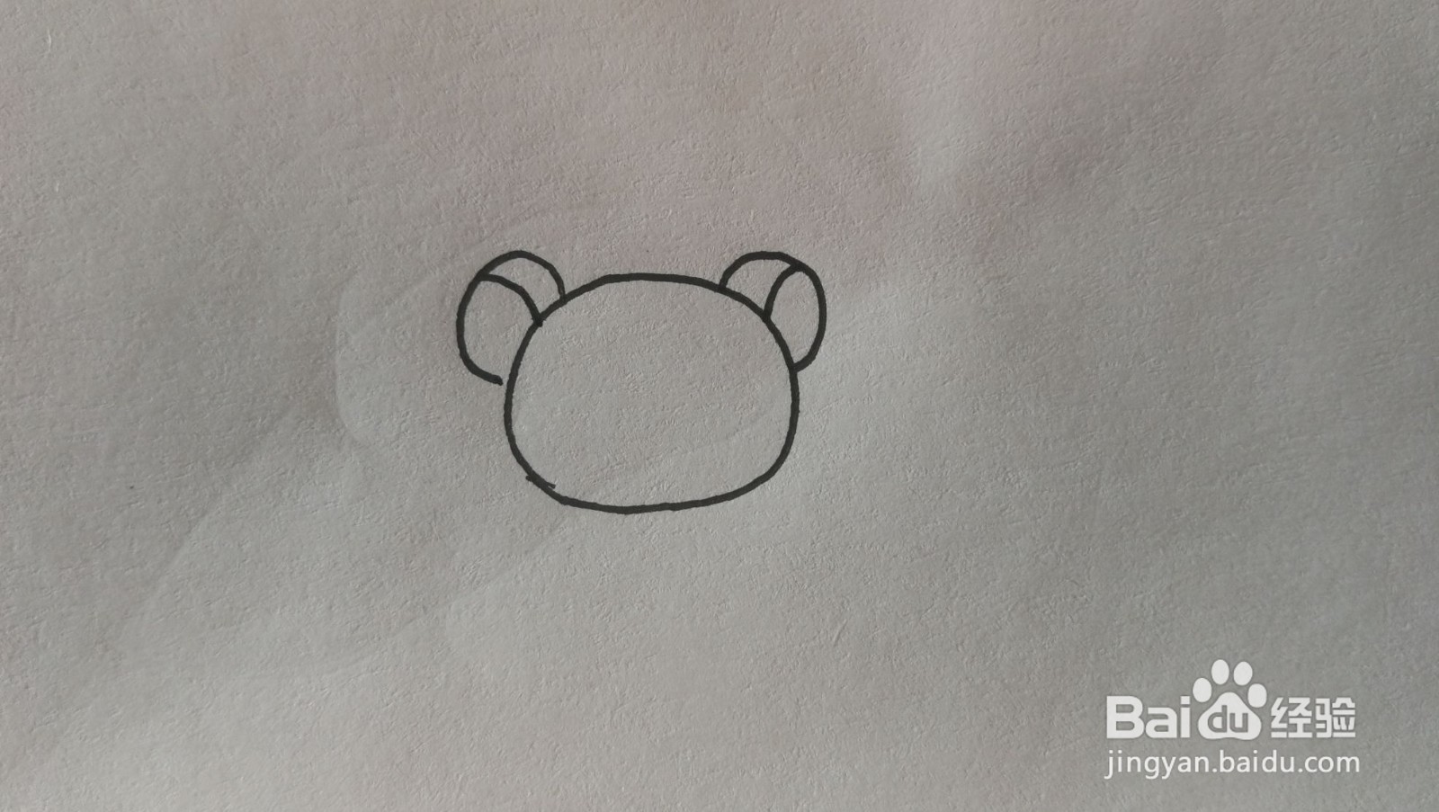 #经验分享官#小熊玩偶简笔画