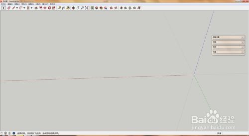 Sketchup调整材质颜色及透明度 百度经验 Sketchup调整材质颜色及透明度 百度经验
