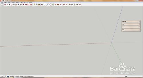 Sketchup调整材质颜色及透明度 百度经验