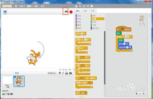 75af02324b18512c13cbf612ad334884cce34993.jpg?x-bce-process=image%2Fresize%2Cm_lfit%2Cw_500%2Climit_1%2Fformat%2Cf_jpg%2Fquality%2Cq_80