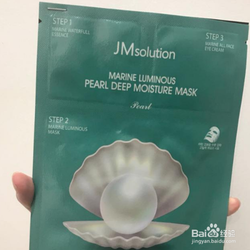 jmsolution面膜怎么用
