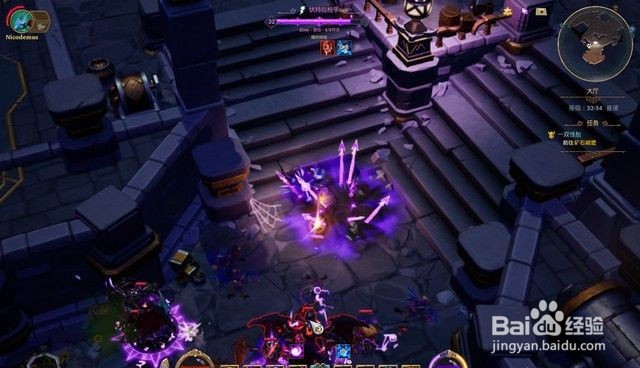 火炬之光3主线任务“一双怪胎”流程攻略