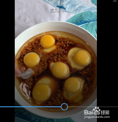 懒人卧蛋的制作方法