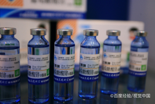 多喝糖水饮料等,可以在药店买一些葡萄糖,再喝一些苏打水,有利于