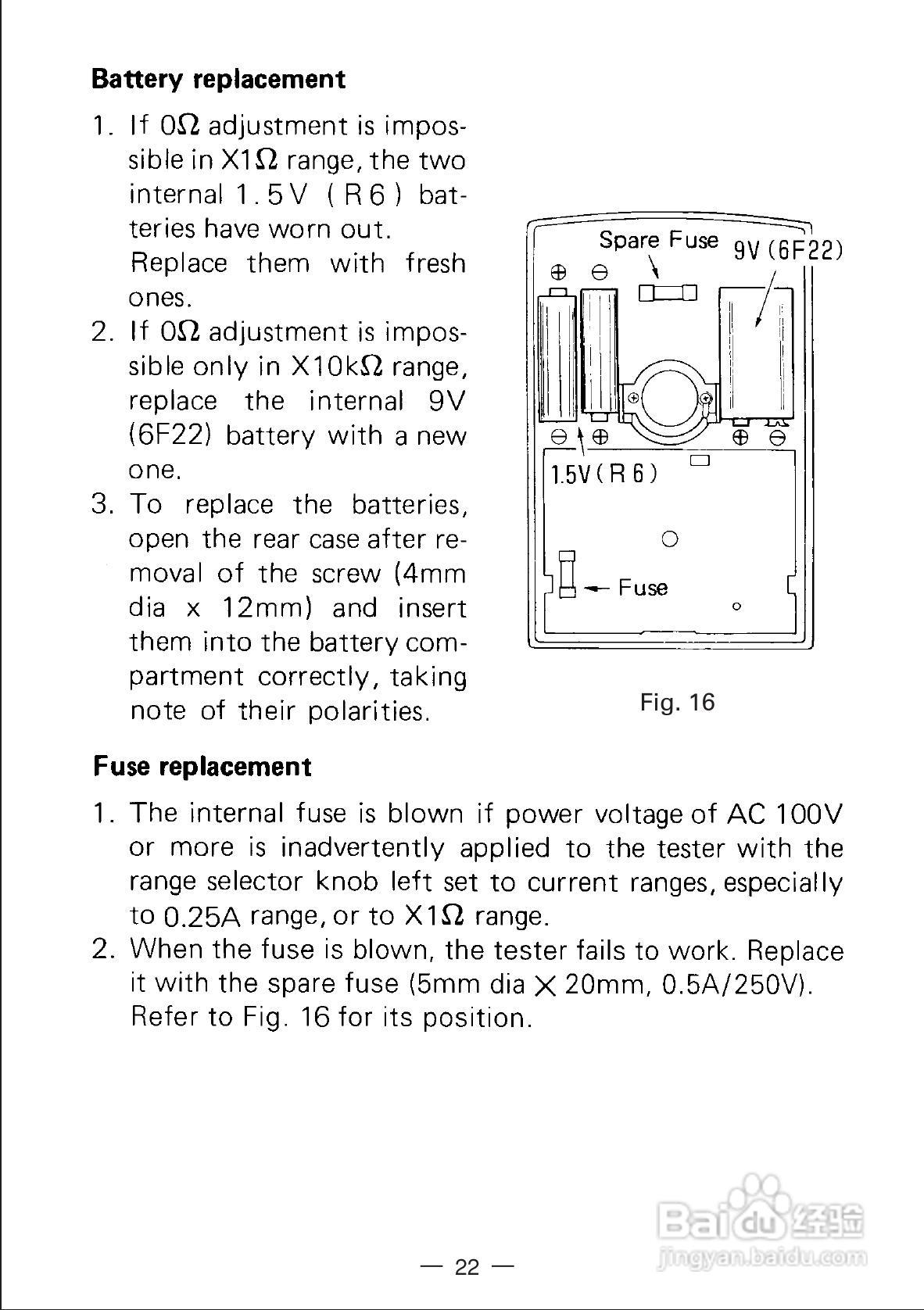 日本三和Sanwa模拟式万用表YX361TR说明书:[3]