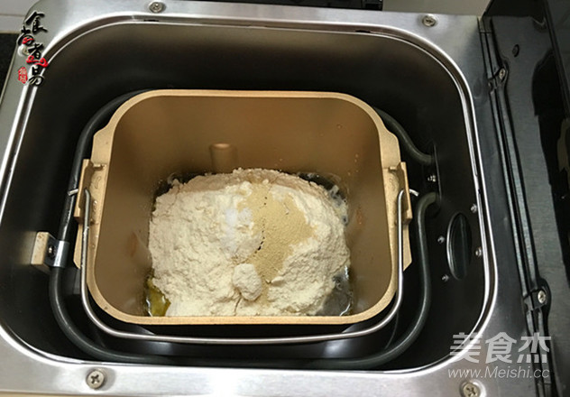 香甜柔软板栗小餐包