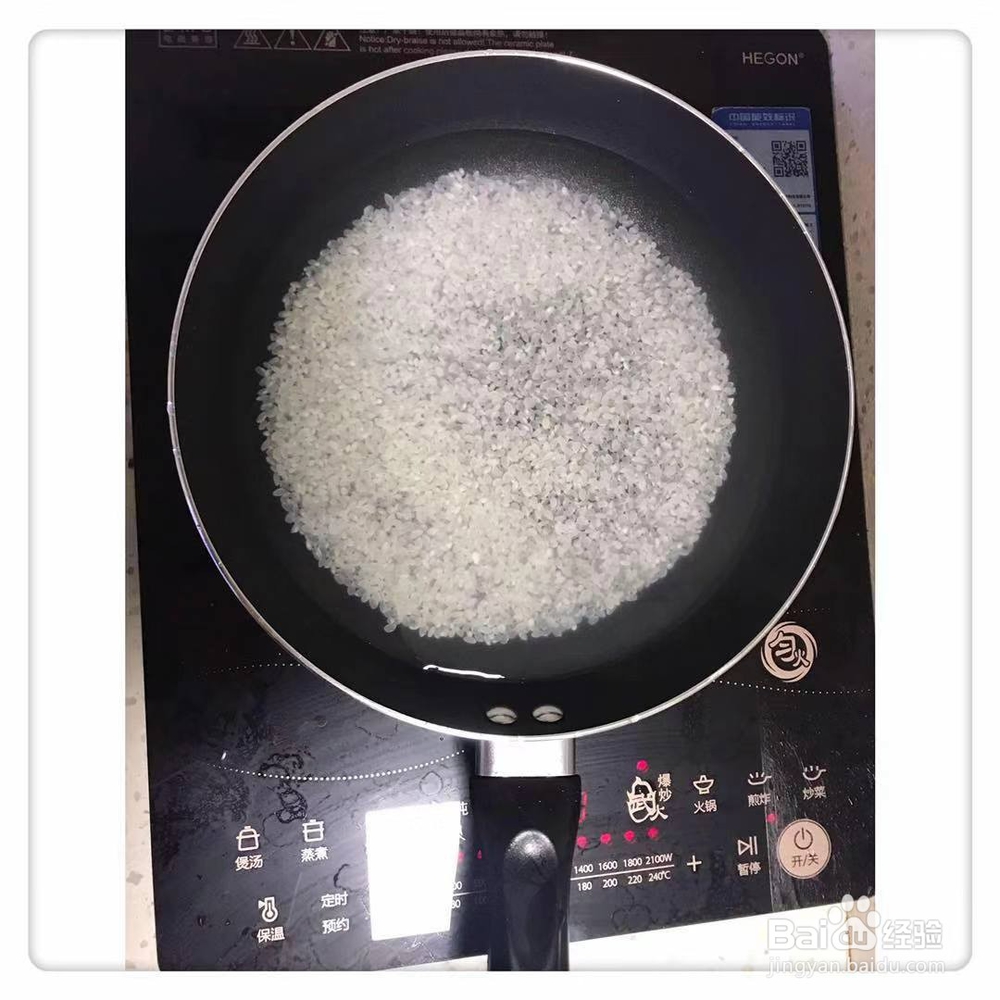 咖喱饭的简单做法-家庭做法