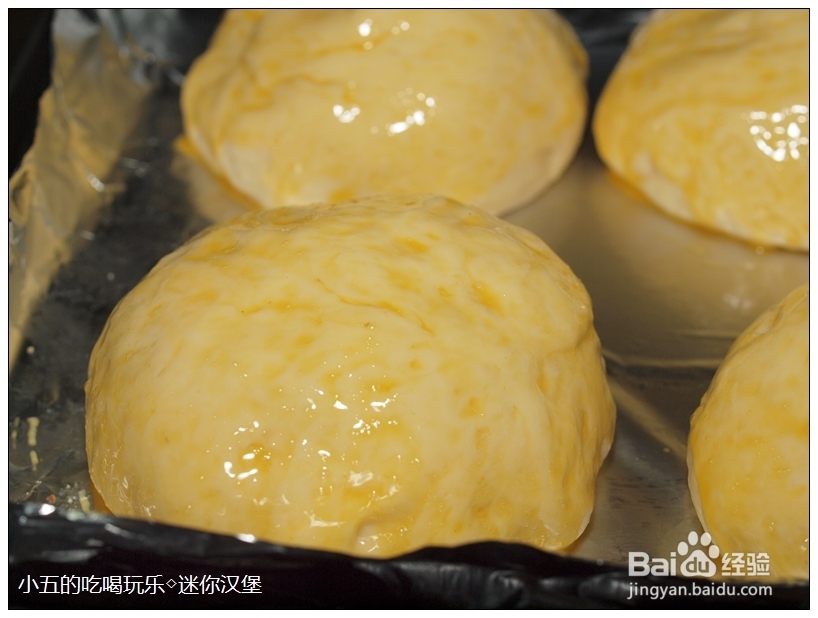 面包的做法：[4]芝士火腿汉堡