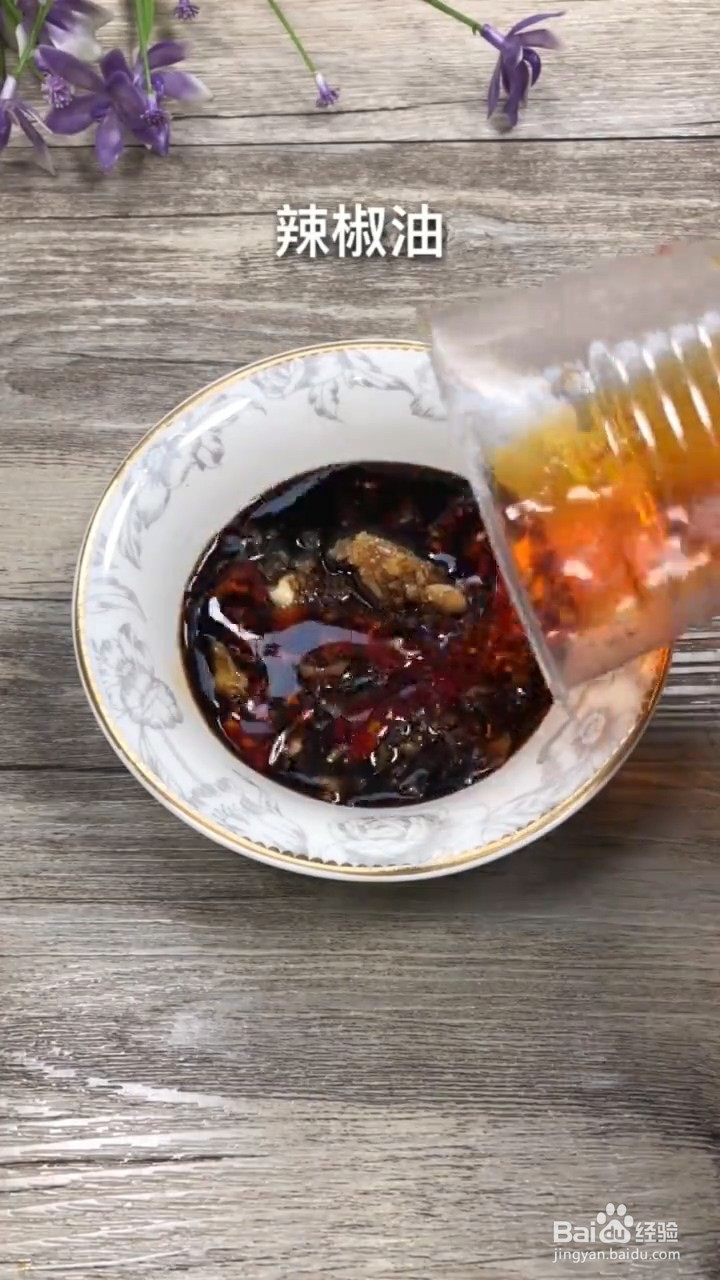 如何制作凉拌菠菜粉丝