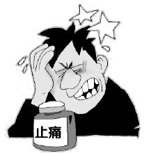 秋冬气温骤降谨防偏头痛发作
