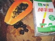 牛奶木瓜的做法