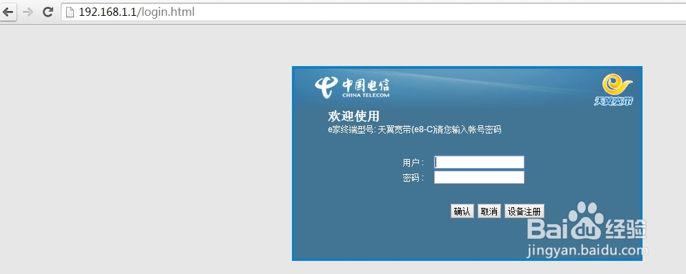 无​线​路​由​器​无线连接​无​线​路由​