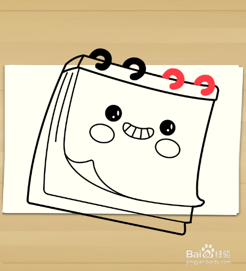 画日历——加菲的吃货生活