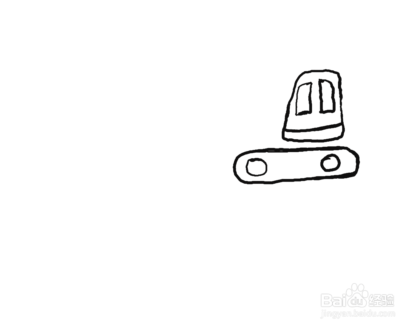 挖机简笔画怎么画