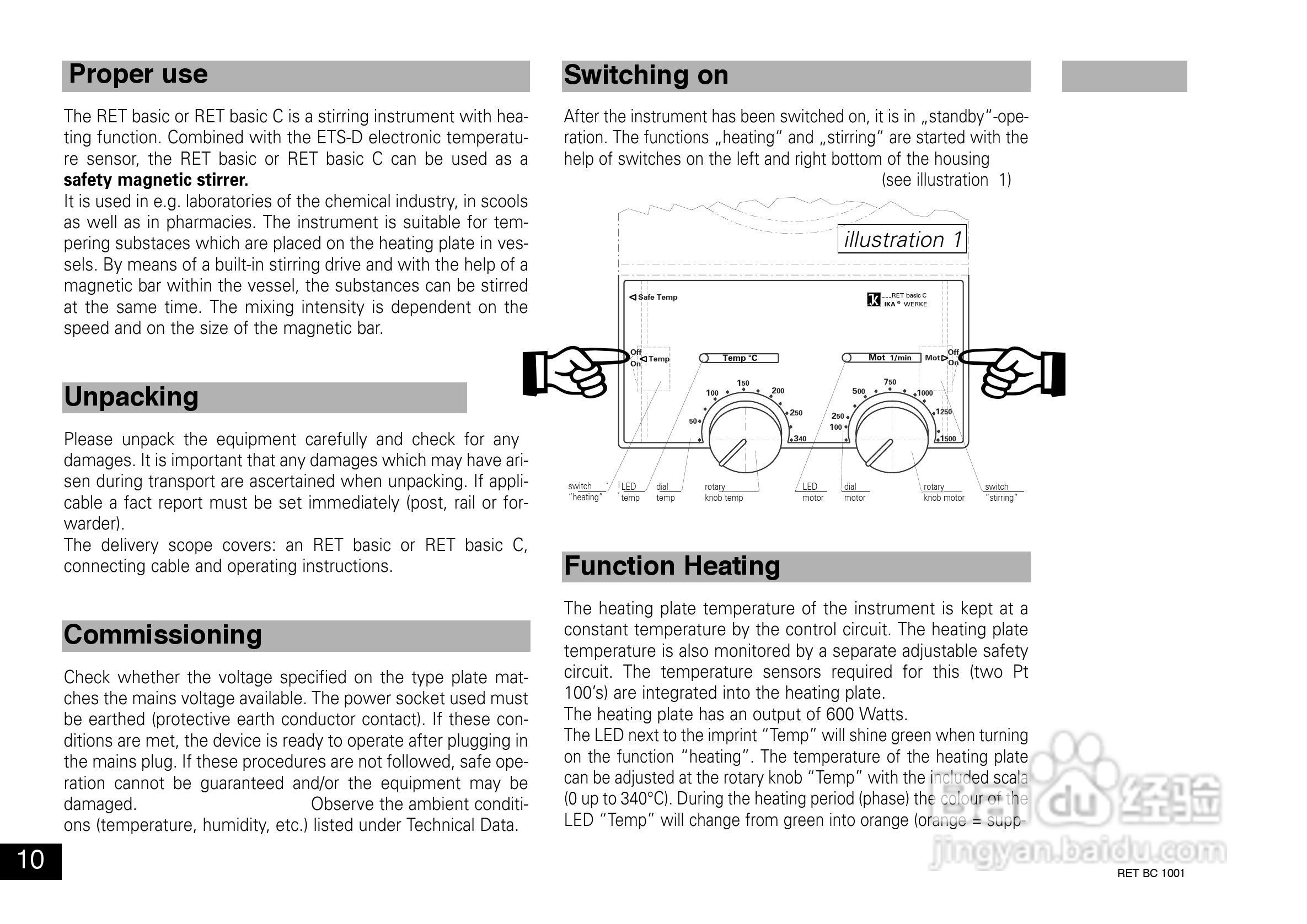 IKA RET 基本型C加热磁力搅拌器使用说明书:[1]