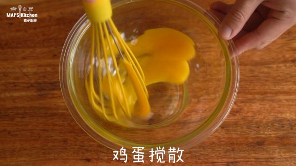 芦笋鳕鱼蒸滑蛋